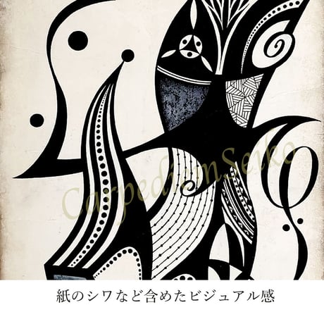 ⭐️S-8「ゆだね絵」手描き1点もの原画 オーダーサイズ額装済/国内送料込