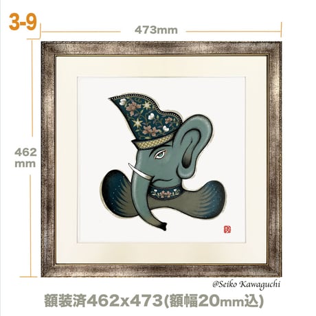 ⭐️ 3-9  手描き1点もの原画　オーダーサイズ額装済/国内送料込