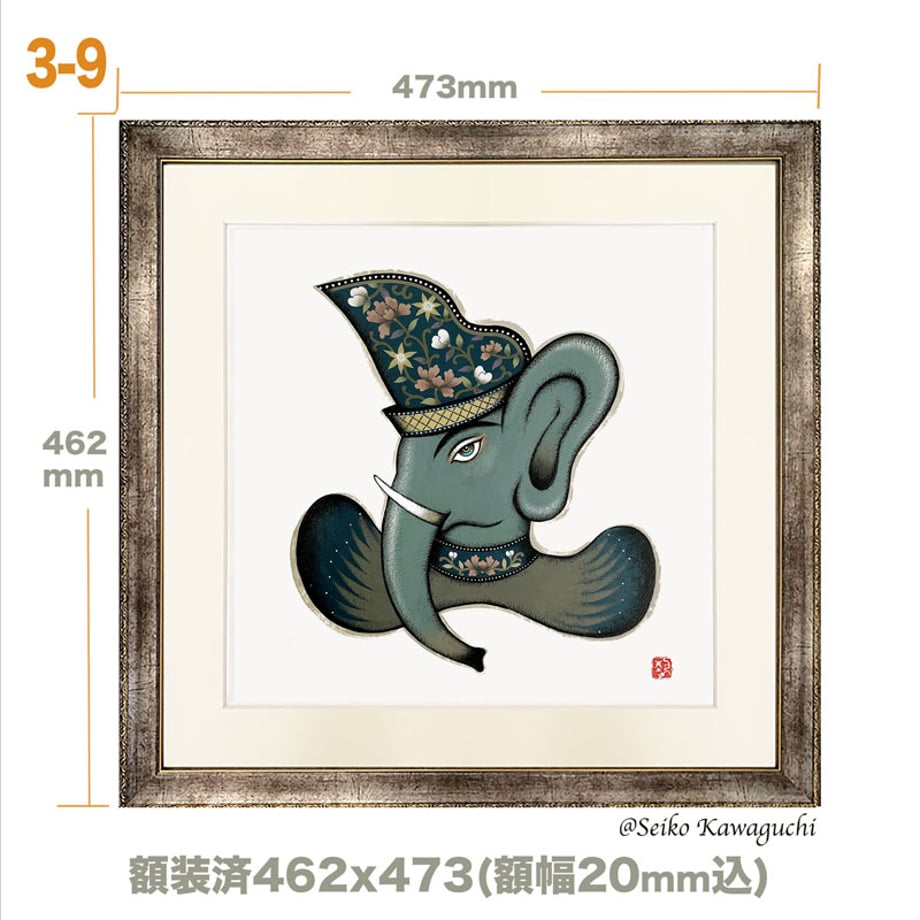 6870a672597398daf79929db