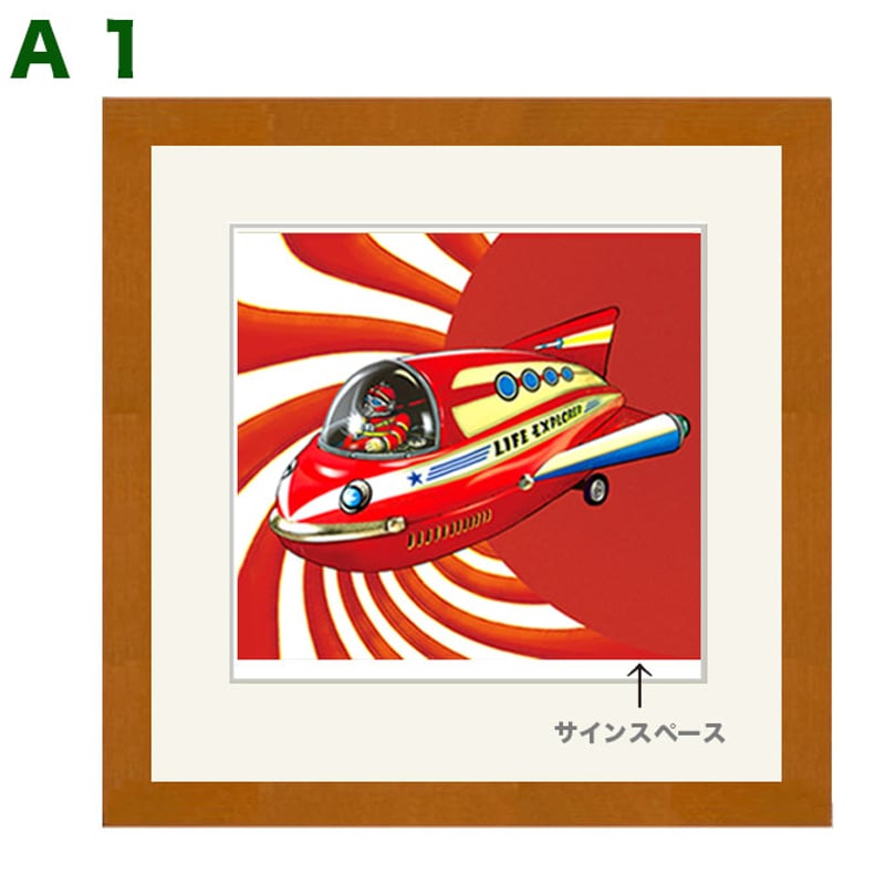 ブレンダ キング リトグラフ【新品】額装☆直筆サイン・エディション有り☆限定版画 ダン ガンドレ リトグラフ 額装 ☆ 直筆サイン・エディション
