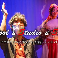 レッスン回数券45分×5回