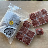 BONカンガルーみんち（生肉）2トレー入り500g