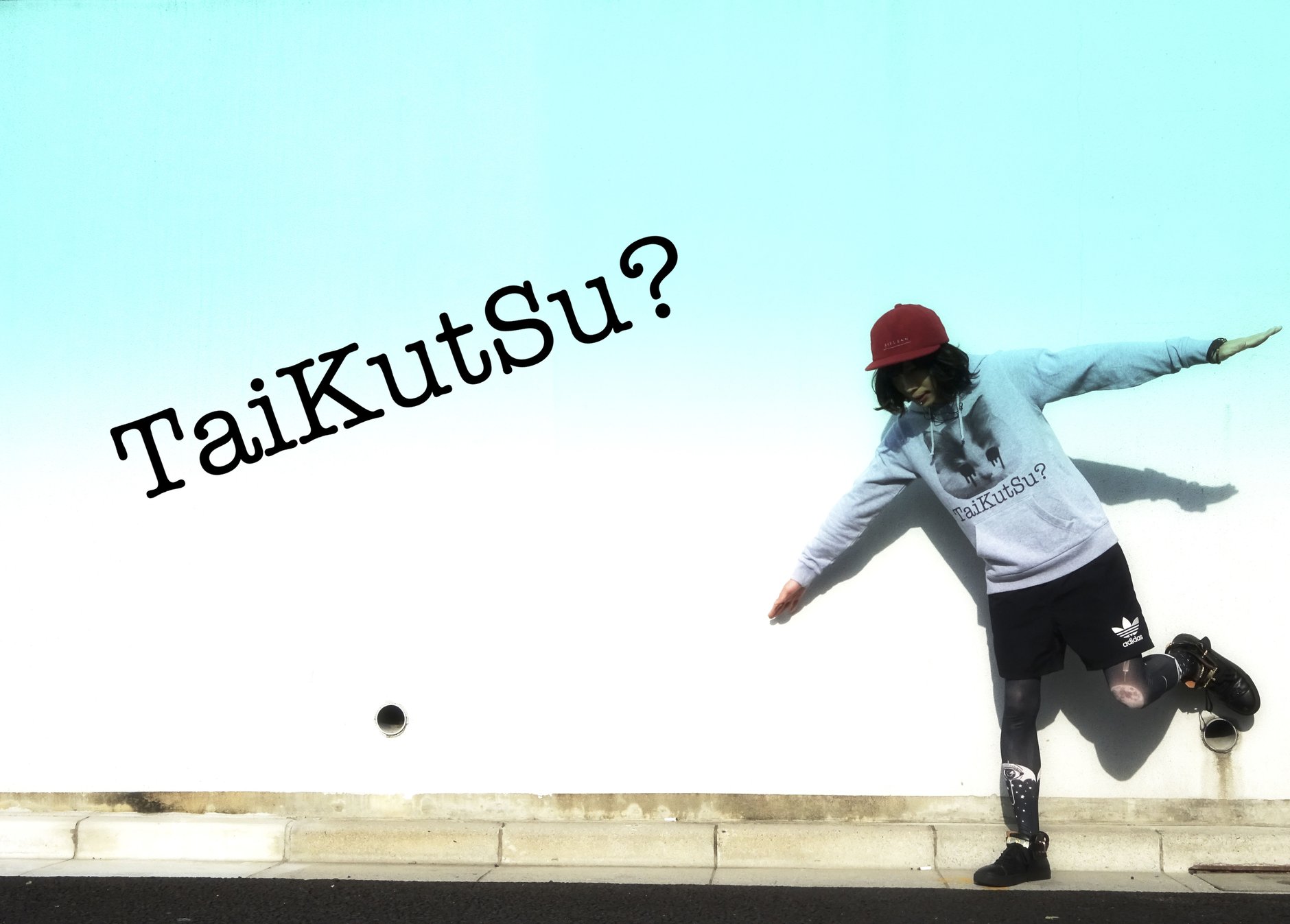 TaiKutSu? WEB STORE
