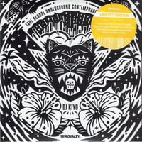 【再入荷】DJ KIYO / TRUE SCHOOL UNDERGROUND CONTEMPORARY