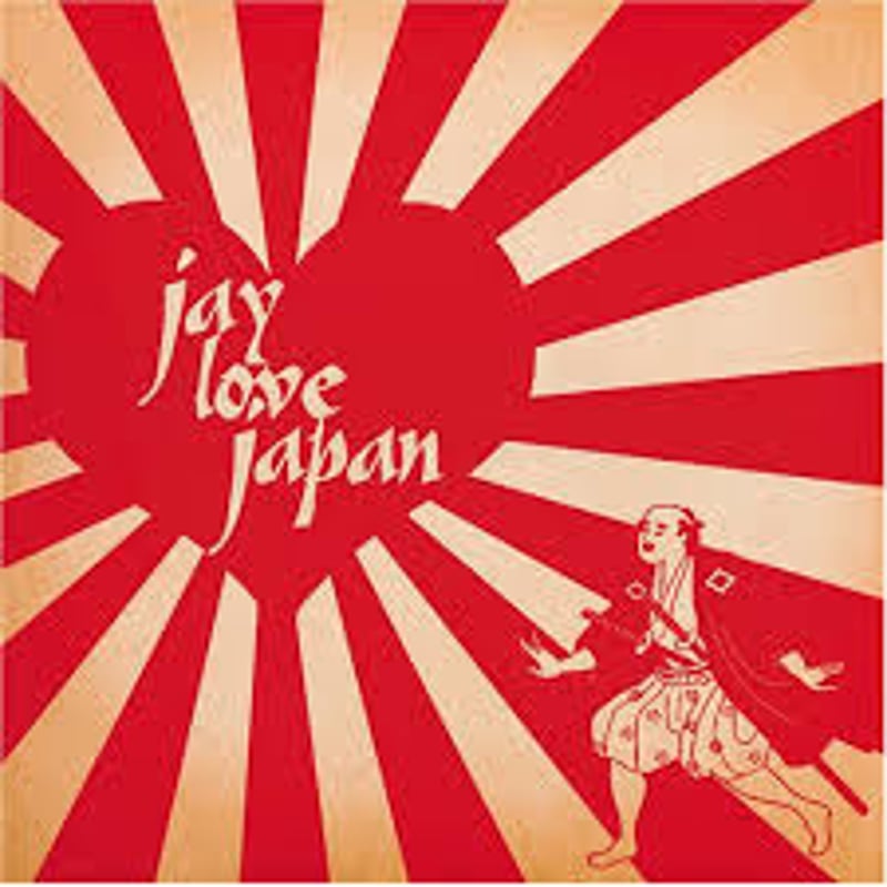 J Dilla / Jay Love Japan / 2016 US 初正規盤 J DILLA / Jay Love Japan | Novel Attraction Rec