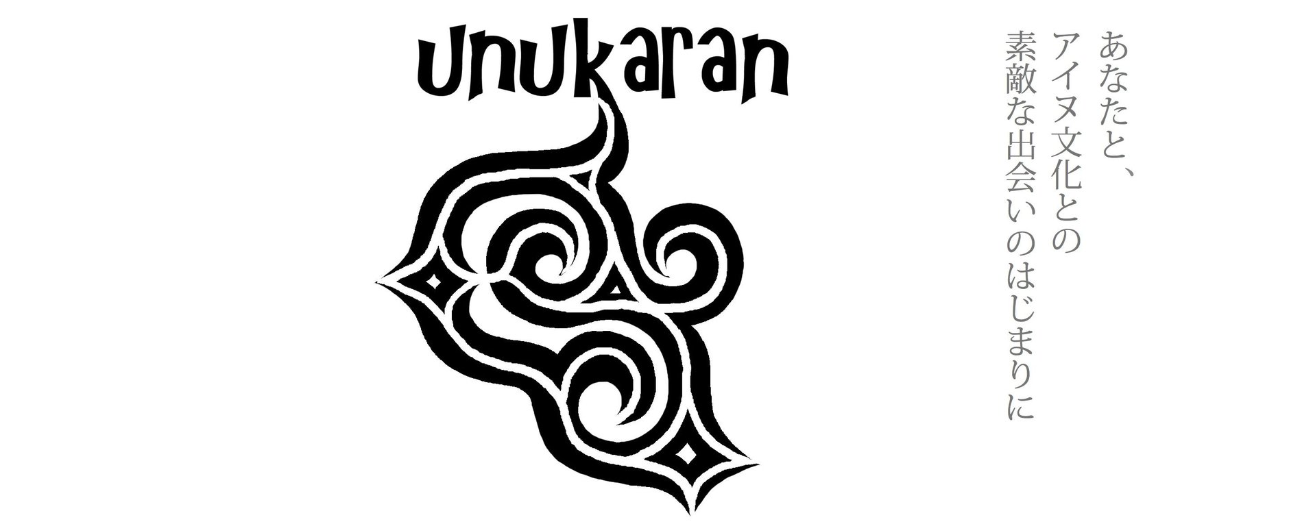 Unukaran