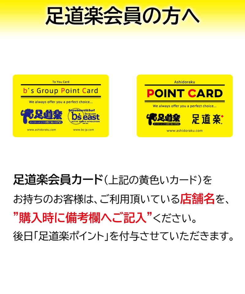 Non de ALKL 「ソイプロテイン」黒糖きなこ味 / 1袋20食分(840g) | 足道...