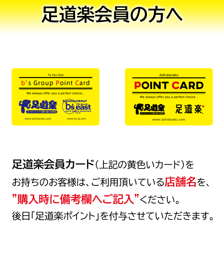 6360d0bf4ff8c24bd7c4e20f