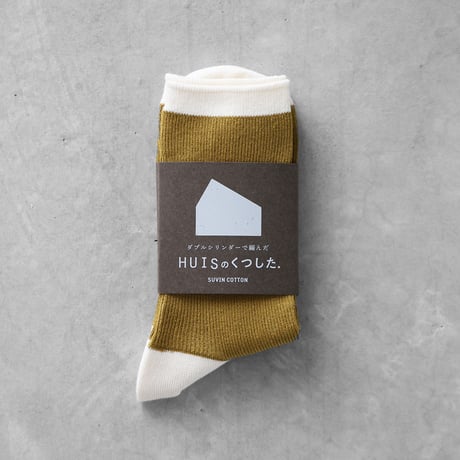 ［HUISのくつした］SUVIN（ピクルス）【ユニセックス22cm-27cm】