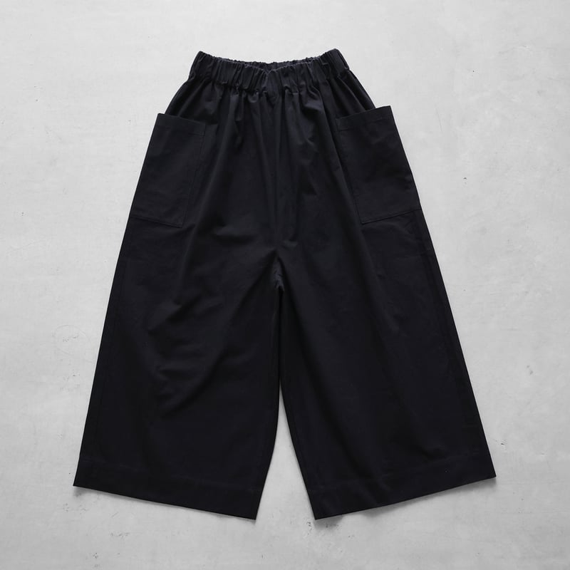 Xup ブラックパンツ 裾上げらくらくスリムパンツ[男女兼用][ボンマックス製品] FP6707U