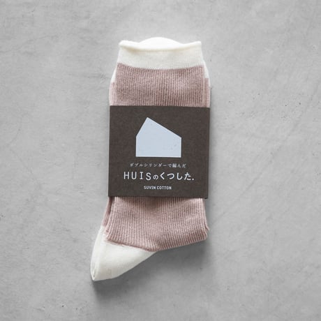 ［HUISのくつした］SUVIN（さくらベージュ）【ユニセックス22cm-27cm】