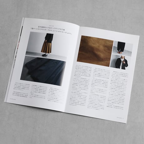 HUIS  journal2（無料）