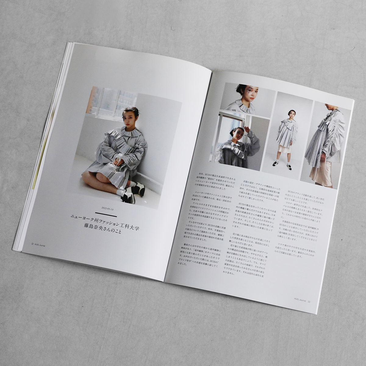 HUIS journal2（無料） | HUIS onlinestore