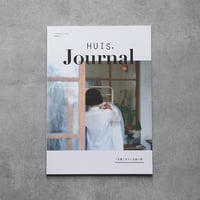 HUIS  journal（無料）