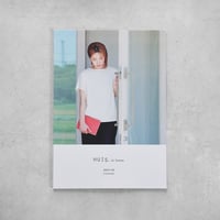 【HUIS in house】2025S/Sカタログ（無料）