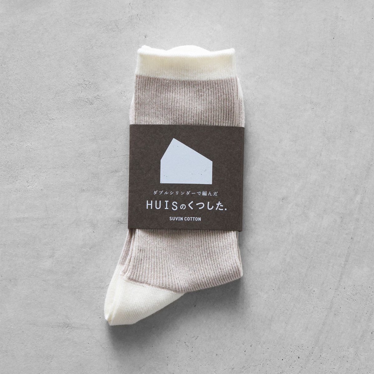 えくりゅ☺︎ らんどせる屋さん / エクル