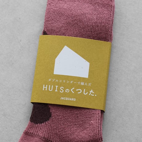 ［HUISのくつした］JACQUARD ishikoro（ローズウッド）【ユニセックス22cm-27cm】