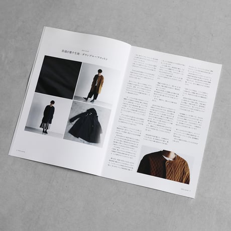 HUIS  journal2（無料）