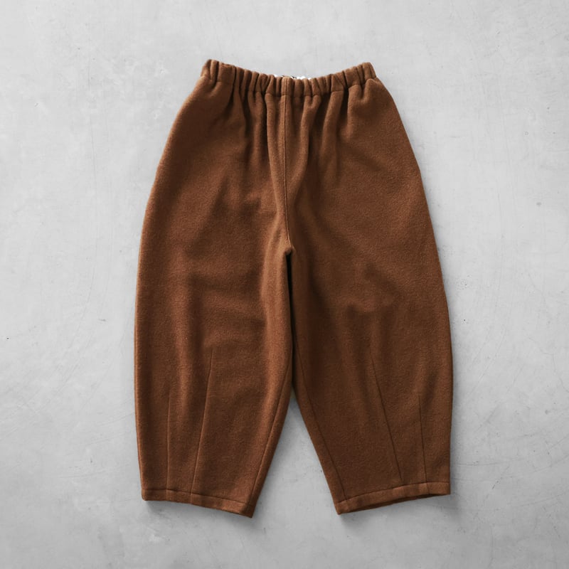 HUIS×尾州”縮絨ウールフランネルバルーンパンツ（ブラウン）【ユニ
