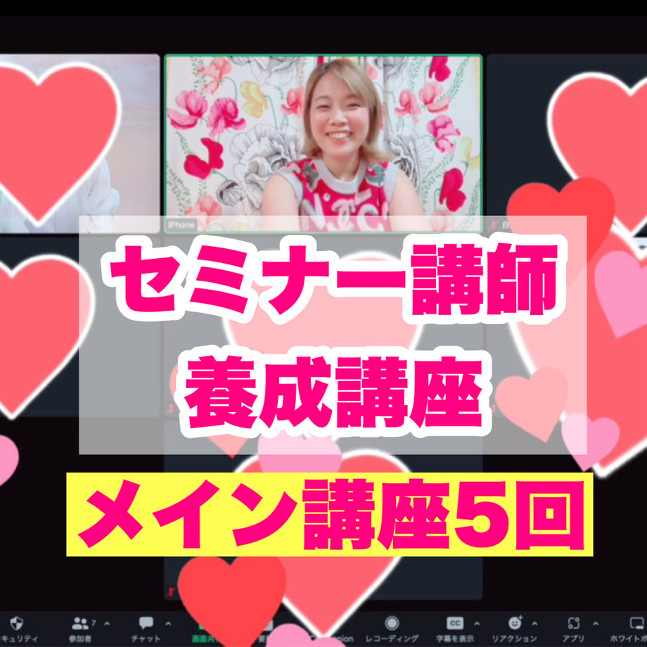 67518f10d34c9c048e21d4f0