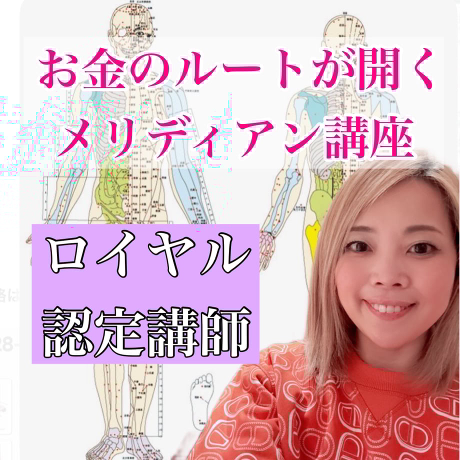 67e9625f8fd88760436d0b58