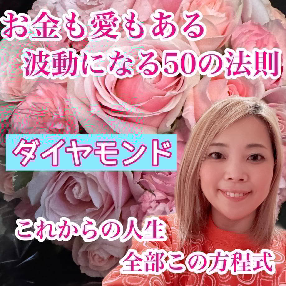 67d81636fddd808c90dffc64