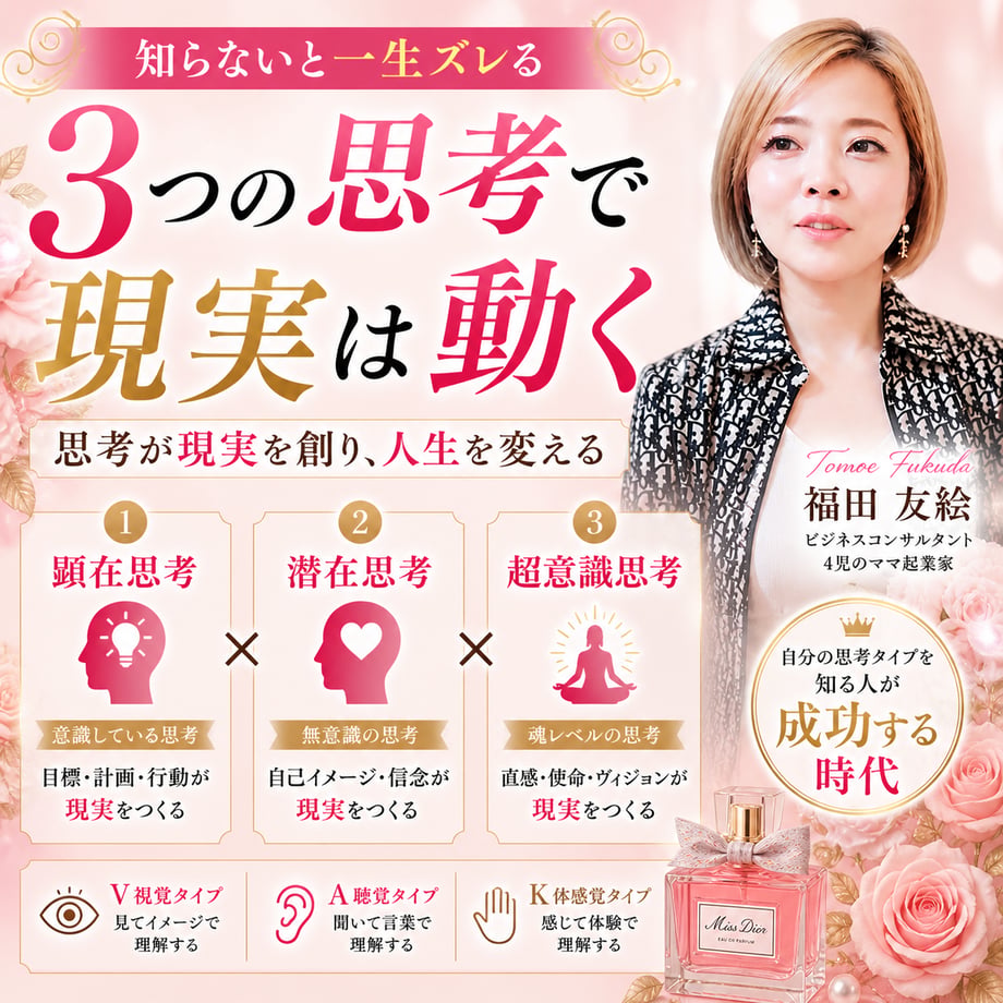 69f19a3ab71e156fa04801ab