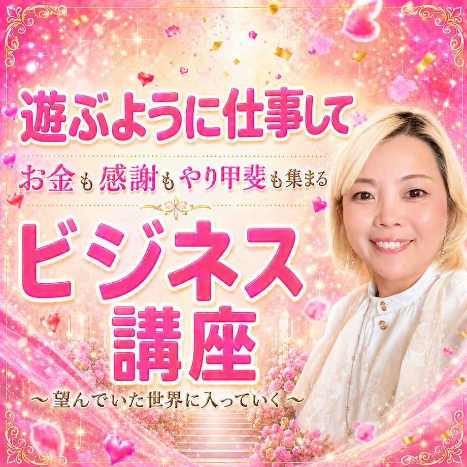 6a25666ddb24c48c9f0275df