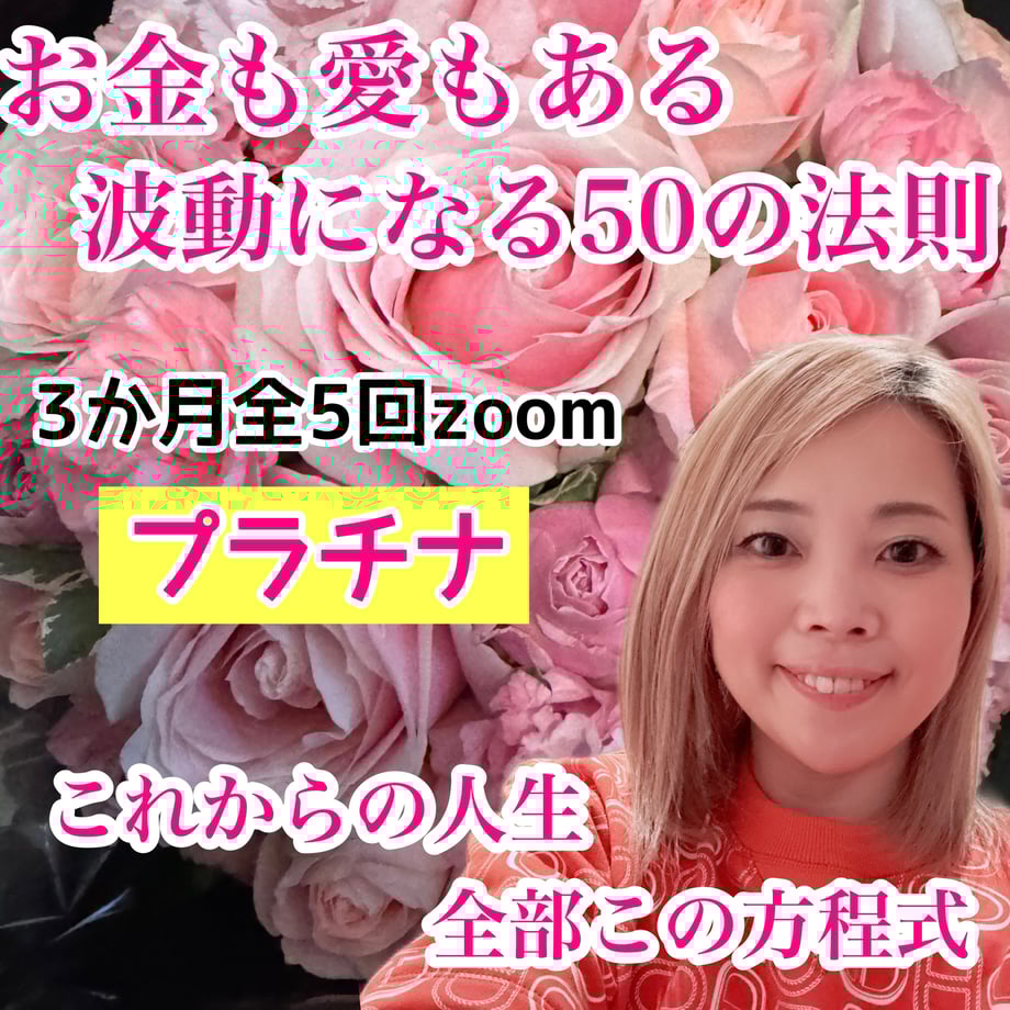 67d81702eaec1c96de5eaf9f
