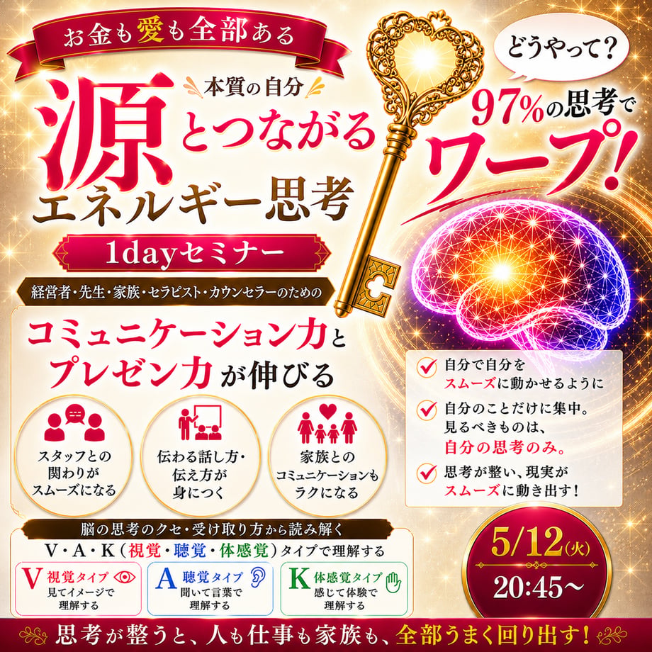 69f19a3ab71e156fa04801ab