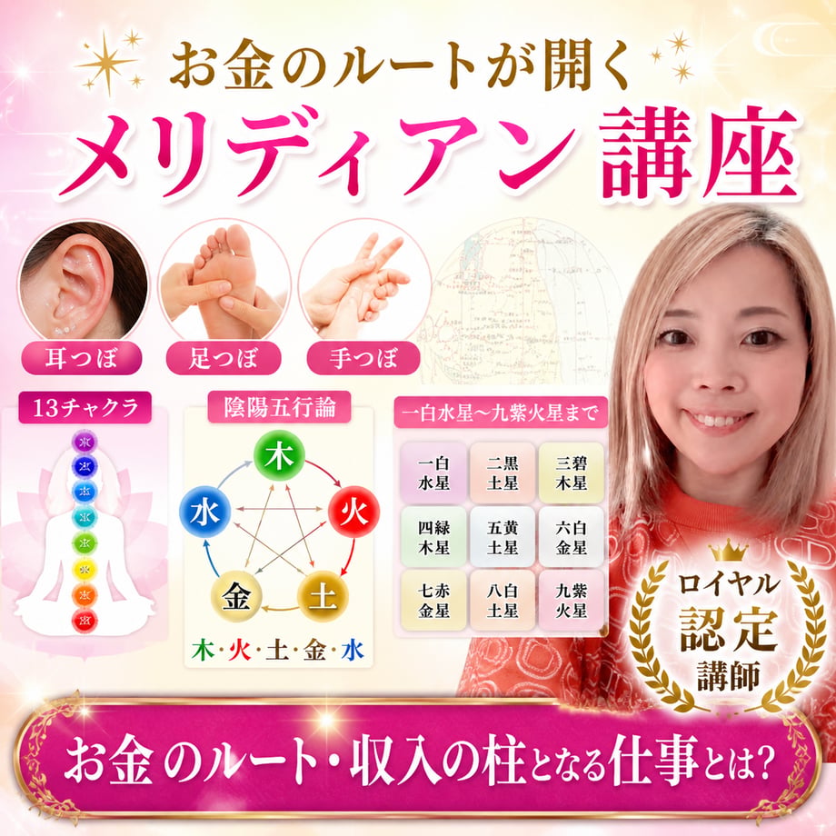 67e9625f8fd88760436d0b58