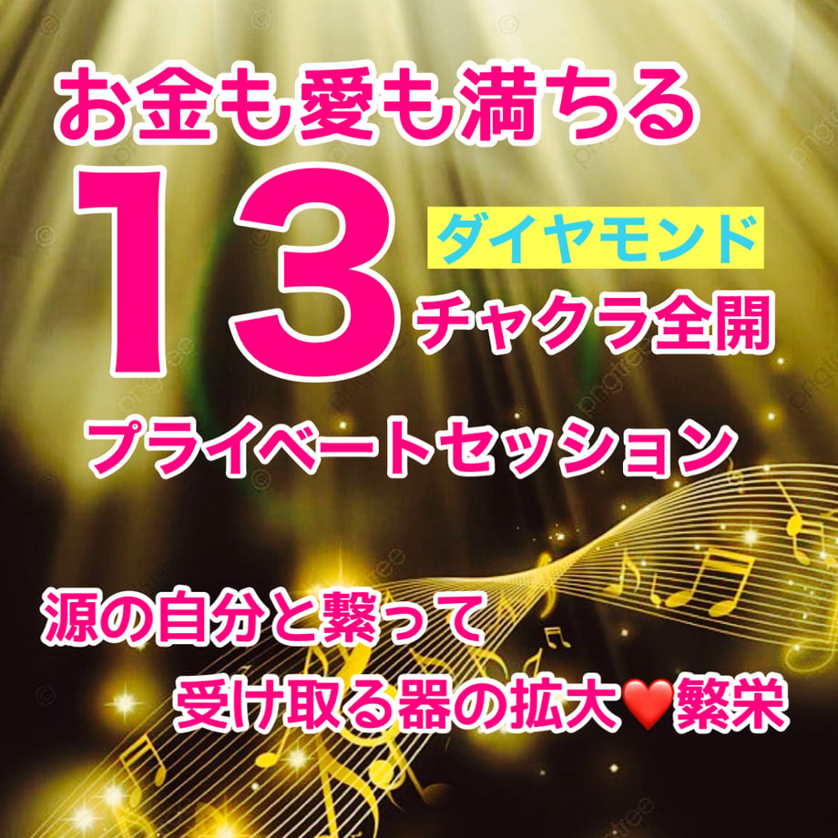 691eda9a4be9ef38f7142f0c