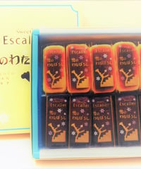雪のわたぼうし 10個入