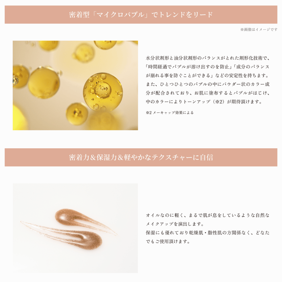 64ea4eac845a63003a6a267d
