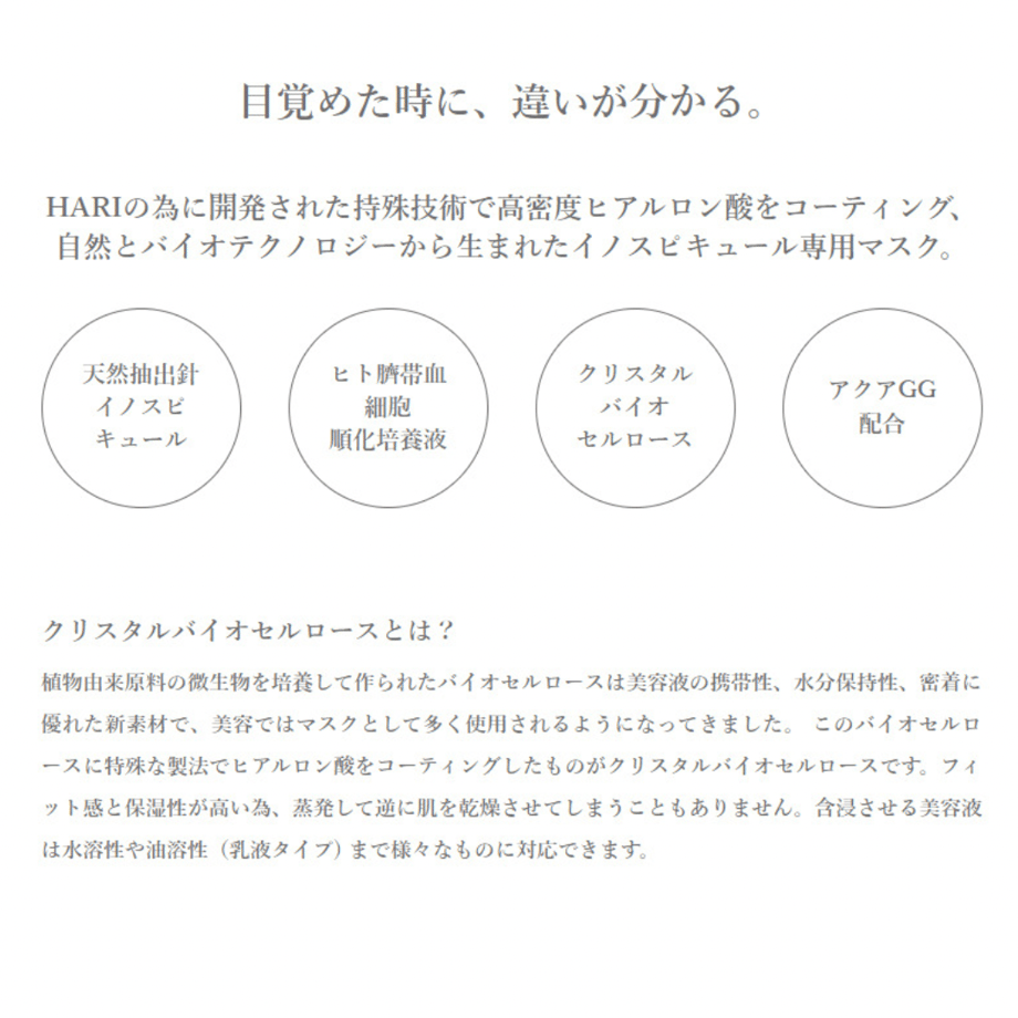63e6541597c24501ea10458c