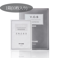 VOS Crystal Cellulose Mask １箱(10枚入り)