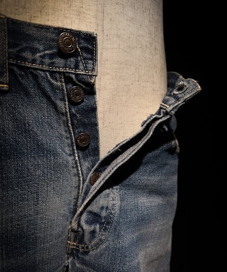 Vintage Damage Straight Cut Denim Pants