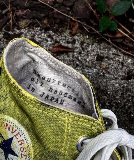 Discoloration Vintage High cut Sneaker YELLOW