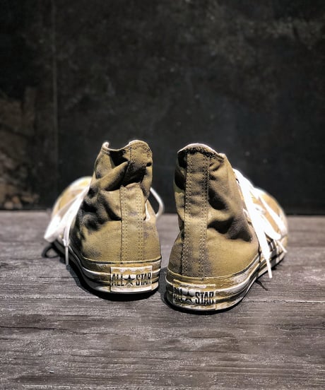 Discoloration Vintage High cut Sneaker Light brown