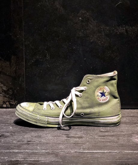 Discoloration Vintage High cut Sneaker Moss green