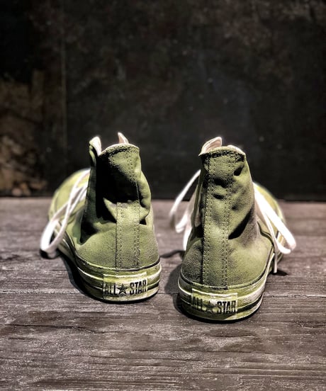 Discoloration Vintage High cut Sneaker Moss green