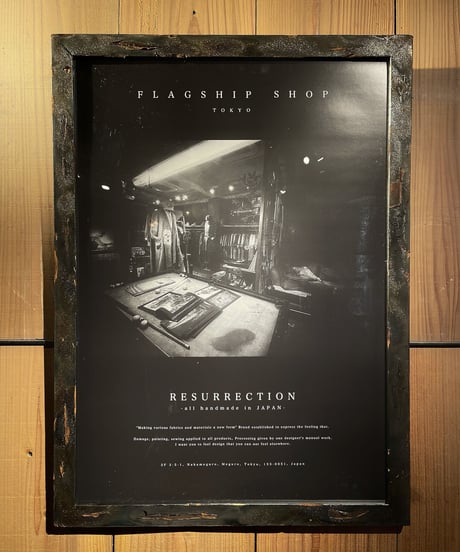RESURRECTION Poster TYPE : FLAGSHIP SHOP
