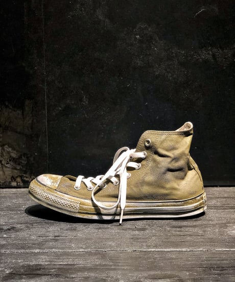 Discoloration Vintage High cut Sneaker Light brown