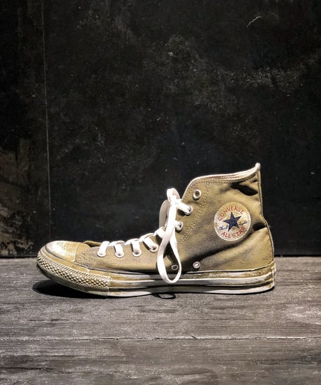 Discoloration Vintage High cut Sneaker Light brown