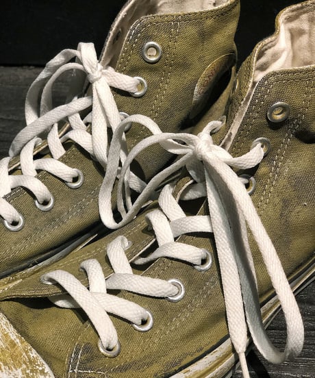Discoloration Vintage High cut Sneaker Light brown