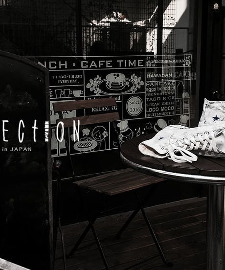 Discoloration Vintage High cut Sneaker WHITE