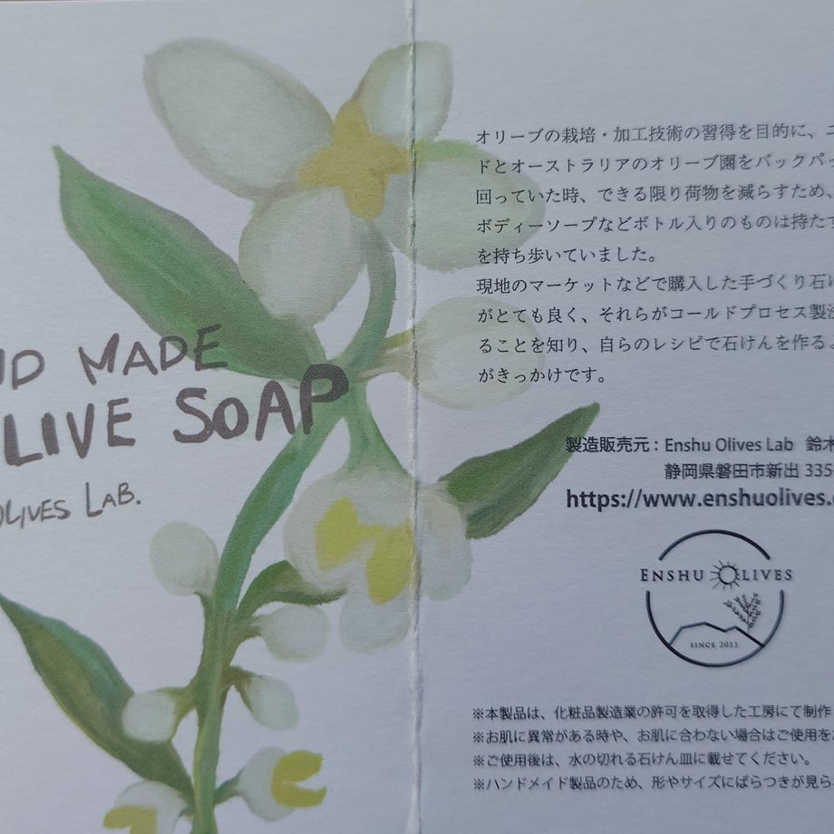653b394d2358c623c2828dfc