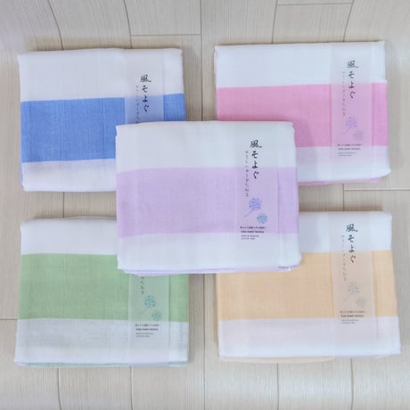 風そよぐ 【バスタオル】