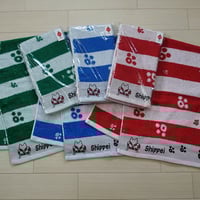 しっぺい【哀愁の背中】　　フェイスタオル