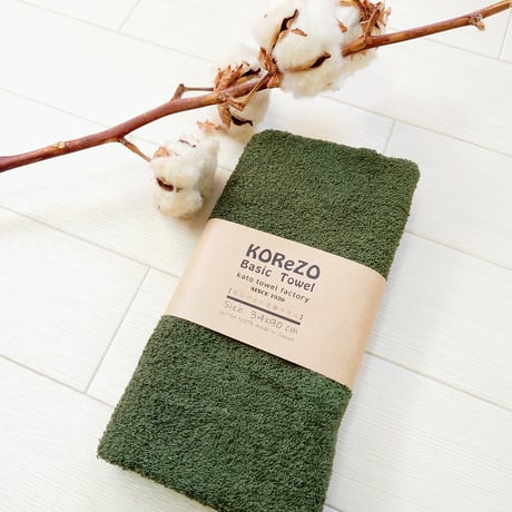 KOReZO TOWeL　　　　　　【 BASIC 】フェイスタオル　シック